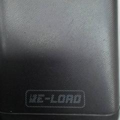 Záložní baterie, jak nahlášeno ilévia pomocí iLost