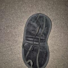 スリーピングマスク black がiLostで The Dominican によって報告されました