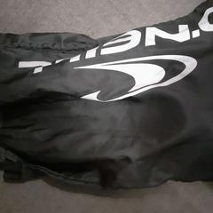 Taška na telocvik met zwembril, ako bolo nahlásené Regio Limburg - Leuven pomocou iLost