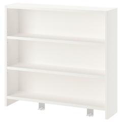 IKEA product, as reported by IKEA Wilrijk using iLost