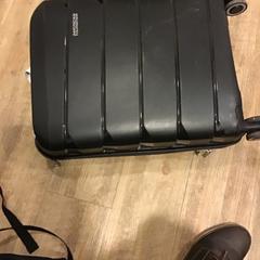 الحقيبة، كما تم الإبلاغ عنه بواسطة U-OV Utrecht عبر iLost