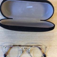 Óculos Goudkl., como reportado por Canisius-Wilhelmina Ziekenhuis utilizando o iLost