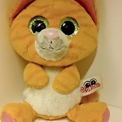 Knuffel kat, segundo informou IKEA Utrecht usando iLost