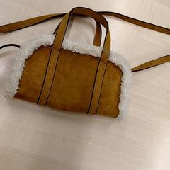 Tas, zoals gemeld door IKEA Bayonne Ametzondo met iLost