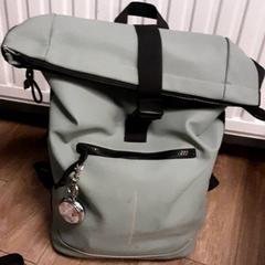 İLost kullanarak Diergaarde Blijdorp tarafından bildirildiği gibi Çanta Groen