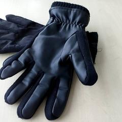 Clothing - Handschoenen, as reported by Regio Oost-Vlaanderen using iLost