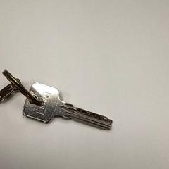 Clau, segons ha informat ilévia mitjançant iLost