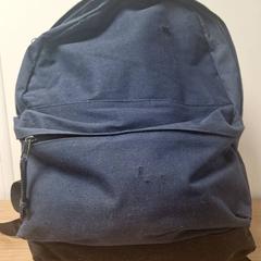 배낭 rugxak, iLost를 사용하여 Transdev Gooi en Vechtstreek에 보고됨