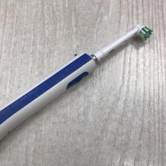 Electric toothbrush tanden, as reported by Hotel van der Valk Maastricht using iLost