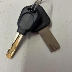 Keys, as reported by HTM using iLost