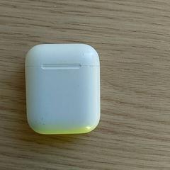 Elektronika - Airpods, ako bolo nahlásené Centraal magazijn pomocou iLost