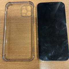 Iphone 12 of 13 Pro がiLostで Gemeente Amsterdam によって報告されました