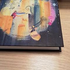 本 がiLostで Qbuzz Fryslân によって報告されました