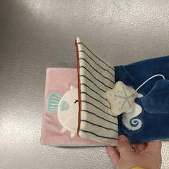 Babyboekje がiLostで IKEA Hasselt によって報告されました