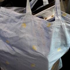 Bossa, segons ha informat EBS Tramplein mitjançant iLost