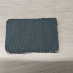 Porte-cartes - Maalem, a été signalé par Regio Limburg - Leuven utilisant iLost