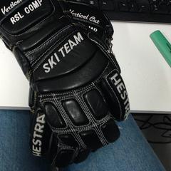 Handschoenen, as reported by SnowWorld Landgraaf using iLost