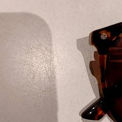 Slnečné okuliare, ako bolo nahlásené De Efteling pomocou iLost