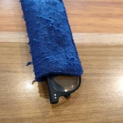 Brille, gemeldet von Gemeente Heemstede über iLost