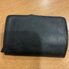 Brieftasche Apau, gemeldet von Gemeente Amsterdam über iLost