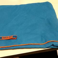 Diverse - Microvezel handdoek, rapporterat av Centraal magazijn med iLost