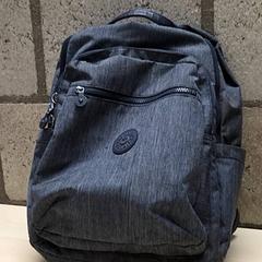 Ruksak, ako bolo nahlásené Arriva Oost-Brabant pomocou iLost