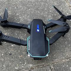 Drone, jak bylo nahlášeno na iLost