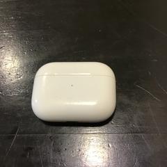 Oorcase, ako bolo nahlásené Qbuzz U-OV pomocou iLost