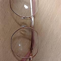 النظارات، كما تم الإبلاغ عنه بواسطة Qbuzz GD Groningen Peizerweg عبر iLost