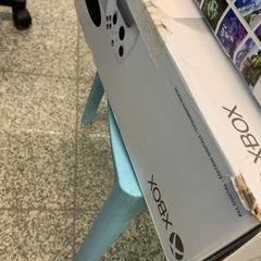 Xbox, som rapportert av Eindhoven Airport ved bruk av iLost
