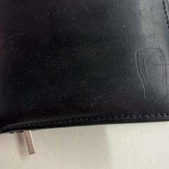 Peněženka Ruddy, jak nahlášeno GVB pomocí iLost