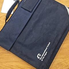 Taška, jak nahlášeno HTM pomocí iLost