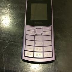 Mobiele telefoon, zoals gemeld door Qbuzz U-OV met iLost