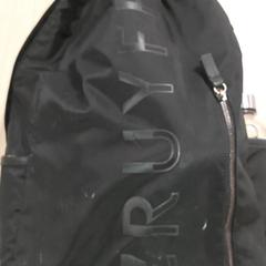 Batoh, jak nahlášeno Regio Antwerpen - Brussel pomocí iLost