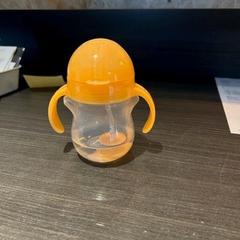 Babyfles bavy bottle, zoals gemeld door Hotel Apeldoorn met iLost