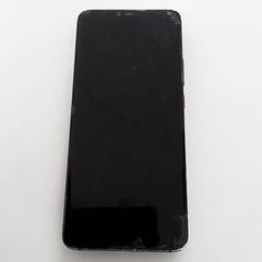 Mobile phone Huawei, as reported by ilévia using iLost