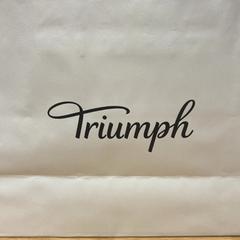 Purchase triumph, amint azt Designer Outlet Roermond az iLost segítségével jelentette.