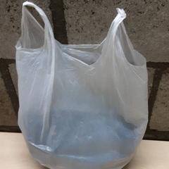 Tas, zoals gemeld door Arriva Oost-Brabant met iLost