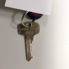 Chaves, segundo informou Centraal magazijn usando iLost