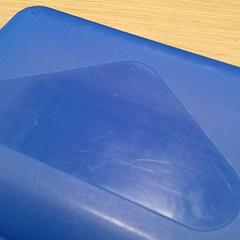 Caja de almuerzo blayw, ha sido reportado por Qbuzz Fryslân con iLost