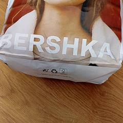 Torba, zgłoszono przez GVB przy użyciu iLost