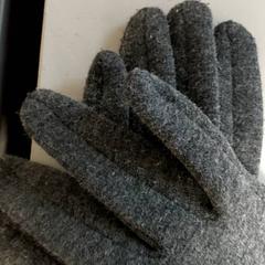 Odzież Handschoenen, zgłoszono przez Centraal magazijn przy użyciu iLost