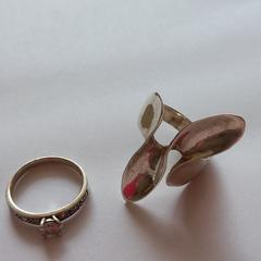 Ringen, jak bylo nahlášeno na iLost