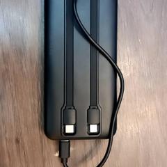 Powerbank, gemeldet von Leonardo Royal Hotel Amsterdam über iLost