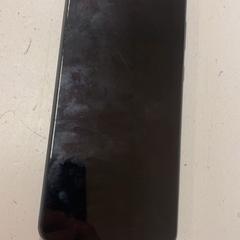 Mobilní telefon, jak nahlášeno GVB pomocí iLost