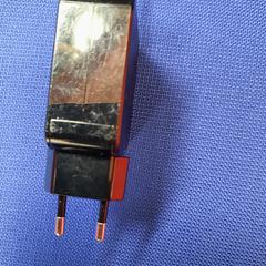 Laptop oplader, zoals gemeld door UvA REC met iLost