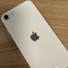 Witte Iphone SE, segons s'ha informat a iLost