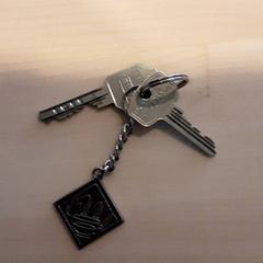 Kulcs, amint azt LUMC az iLost segítségével jelentette.