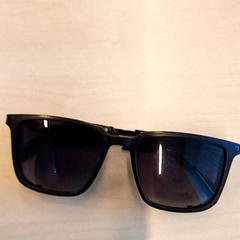 Sunglasses, as reported by Arriva Den Bosch using iLost