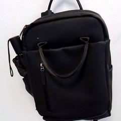 Saco, como reportado por Hermes Eindhoven utilizando o iLost